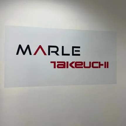 zidna naljepnica