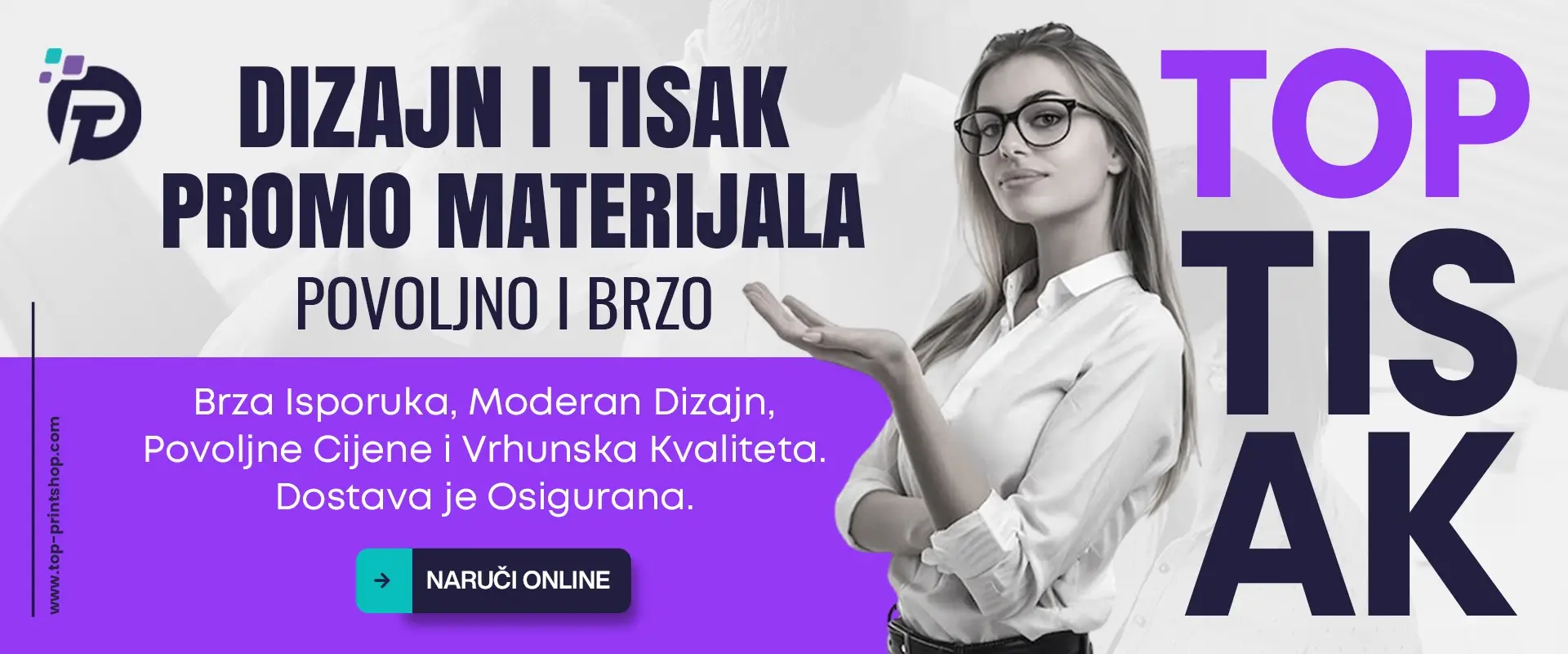 tiskara